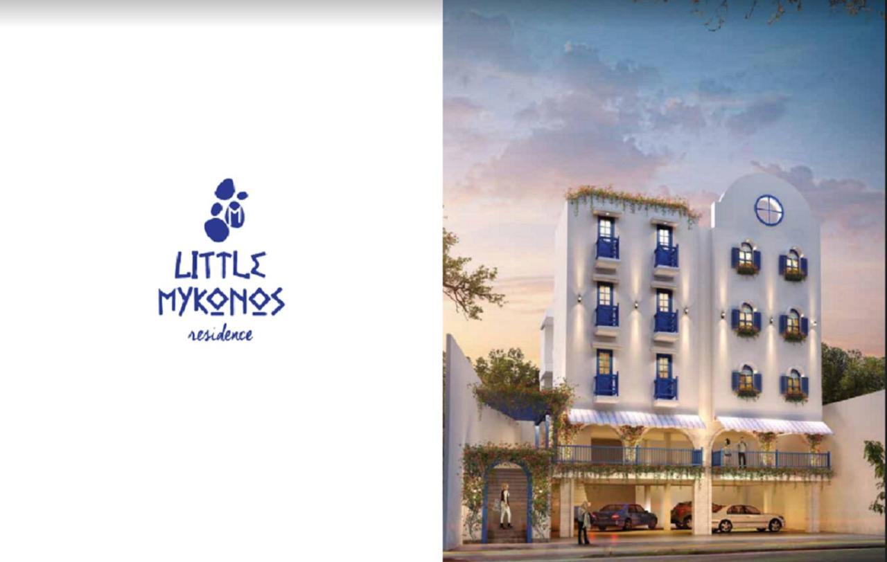 Little Mykonos Wisma tamu 3*